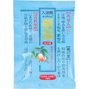 【オリヂナル】オリヂナル 薬湯 入浴剤 桃の葉 30g