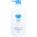 【牛乳石鹸】牛乳石鹸 カウブランド 無添加 ボディソープ ポンプ付 500mL(3)