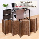 【アストロ】アストロ ぽかぽか 冷気ガードボード 200×60cm 730-14N