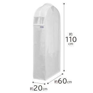 【アストロ】アストロ クローゼット収納 mayuyam 860-07N