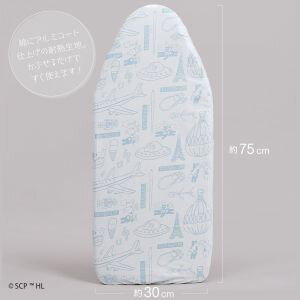 【アストロ】アストロ リサとガスパール アイロン台カバー 舟型 900-52