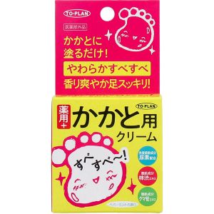 【東京企画販売】東京企画販売 トプラン 薬用 かかと用 クリーム 30g