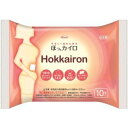 【興和 Kowa】興和 ホッカイロ Hokkairo