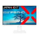 IIyWplNXg JAPANNEXTzJAPANNEXT JN-IPS2381FHDR-C65W-HSP-W PCj^[23.87C` IPS(HIS)plysmtb-uz