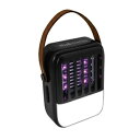 【ヒロコーポレーション】ヒロコーポレーション HED-3587 電撃殺虫LEDライト