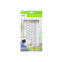 【Lazos】Lazos L-BTK-W Bluetooth キーボード(2)