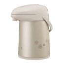 【象印 ZOJIRUSHI】象印 AB-RC22-CM ガラスエアーポット 2.2L マットベージュ(2)