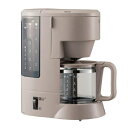 送料無料!!【象印マホービン ZOJIRUSHI】象印 EC-MA60-TZ コーヒーメーカー グレイッシュブラウン【smtb-u】