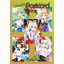 【ぱいそんきっど】東方project「藤原 妹紅7-2、射命丸 文7-2、犬走 椛7-2、東風谷 早苗7-2、洩矢 諏訪子7-2」ポストカード5枚セット