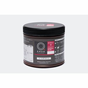【桂屋ファイングッズ】桂屋ファイングッズ コールダイホット 300g カラー 62 カディナルルージュ 1061700 【桂屋ファイングッズ】桂屋ファイングッズ コールダイホット 300g カラー 62 カディナルルージュ 1061700