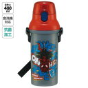 【スケーター SKATER】スケーター SPIDER COMIC 抗菌直飲プラワンタッチボトル 480ml PSB5SANAG(3)