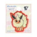 【稲垣服飾】稲垣服飾 ポケットモンスター シールワッペン ブースター POS037
