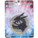 【稲垣服飾】稲垣服飾 ポケットモンスター シールワッペン 黒いレックウザ POW005