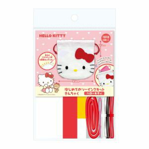 【尾上萬】尾上萬 サンリオキャラクターズ はじめてのソーイングキット 巾着シリーズ ハローキティ OM-023718