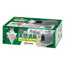 【エステー】エステーペット 実感消臭本体セット 猫用システムトイレ