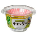 【東洋アルミエコープロダクツ】東洋アルミ おべんとうカップ チェック柄 S 4色 84枚入