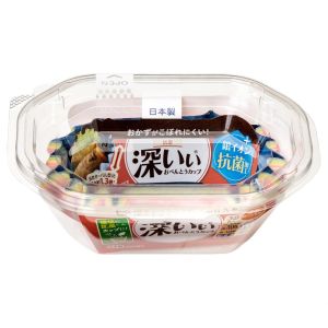 【東洋アルミエコープロダクツ】東洋アルミ 抗菌深いぃ おべんとうカップ 深型 オーバル 4色 38枚入