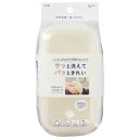 【オーエスケー OSK】オーエスケー Pale color ペールカラー ランチボックス 二段 ホワイト HPC-550D