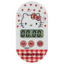 【スケーター SKATER】スケーター ハローキティ Redハート キッチンタイマー KTM1