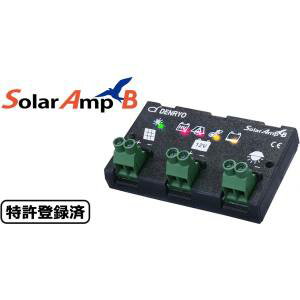 【電菱】電菱 SA-BA20 太陽電池充放電コントローラ