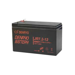 【電菱】電菱 JR7.2-12 密閉型AGMバッテリー