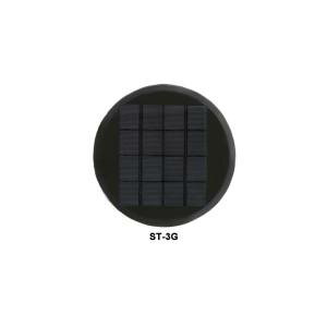 【電菱】電菱 ST-3G フレームレス太陽電池