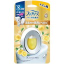 【P&G】P&G ファブリーズW消臭 トイレ消臭剤 消臭成分最高レベル フレッシュ シトラス(4)