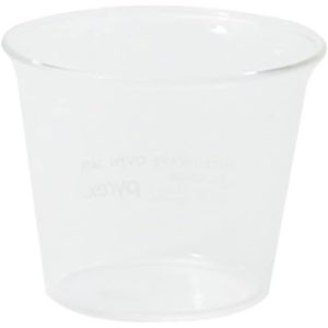 【パール金属 Pearl】パール金属 CP8645 PYREXBw プリンカップ 100