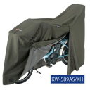 送料無料!!【川住製作所 Keia】川住製作所 KW-589AS/KH アシスト車対応 ファスナー付 PRMサイクルカバー LL カーキ【smtb-u】