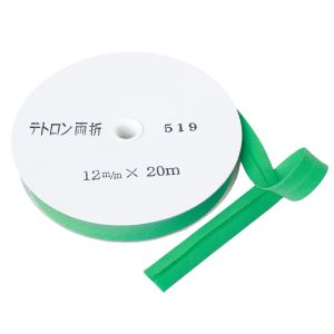 【渡辺布帛工業 アサヒ】アサヒ バイアステープ テトロンバイアス 両折 12mm巾×20m巻 セージ Col.519 F..