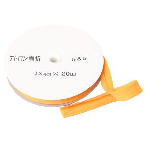 【渡辺布帛工業 アサヒ】アサヒ バイアステープ テトロンバイアス 両折 12mm巾×20m巻 ゴールド Col.535 FTB12-535-20