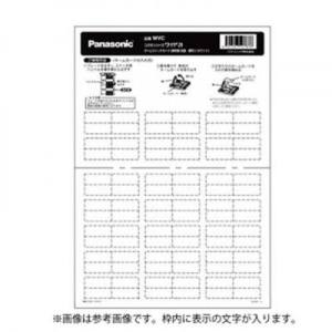 ڥѥʥ˥å Panasonicۥѥʥ˥å WVC83227W  -५- μ1/μ2