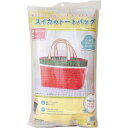 【ハマナカ Hamanaka】ハマナカ 手芸キット スイカのトートバッグ レッド H367-307