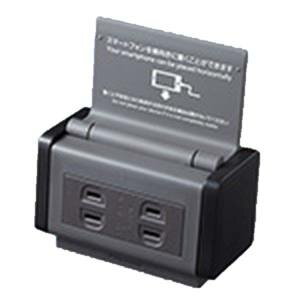 【パナソニック Panasonic】パナソニック WK1602HK カバー付露出コンセント スタンド機能付 【パナソニック Panasonic】パナソニック WK1602HK カバー付露出コンセント スタンド機能付