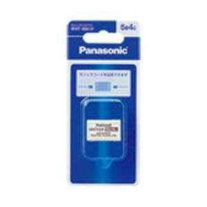 【パナソニック Panasonic】パナソニック WHT4541P モジユラコネクタ/P 4シン 【パナソニック Panasonic】パナソニック WHT4541P モジユラコネクタ/P 4シン