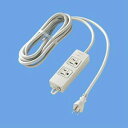 【パナソニック Panasonic】パナソニック WCH2332H OAタップ 接地15A形 3Mコ-ド(2)
