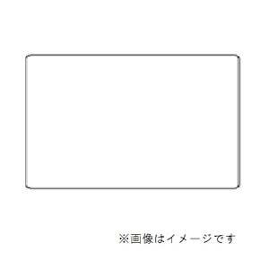 【パナソニック Panasonic】パナソニック WTA7793W アドバンスS簡易耐火カバーP 3連用 【パナソニック Panasonic】パナソニック WTA7793W アドバンスS簡易耐火カバーP 3連用
