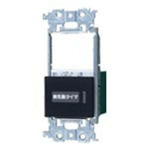 【パナソニック Panasonic】パナソニック WTA54655B アドバンスS埋込電子換気扇/照明SW