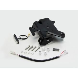 【ハリケーン HURRICANE】ハリケーン HA6649 フェンダーレスkit ブラック GSX250R 17-21 HURRICANE