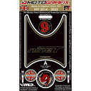 【モトグラフィックス MOTOGRAFIX】モトグラフィックス MT-BIG003KRA Ignition Guard Protector BMW R Nine T