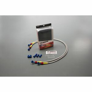 【ACパフォーマンス】ACパフォーマンス 32079091S R.ホース アルミ BL/RD スモーク KSR-1/2