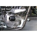 【アントライオン ant lion】アントライオン S5112-BK マウントスライダーVer.2 ワンピース ブラック D-TRACKER125