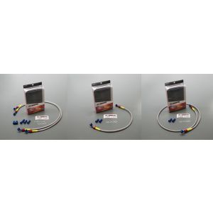 【ACパフォーマンス】ACパフォーマンス 32057110 アルミ BLU/レッド (フロント) ADDRESS V100 95-04