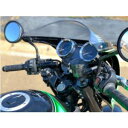 【Gストライカー】Gストライカー SS-SH141BR-C セパレートハンドルキット Z900RS CAFE ブラウン/ブラック