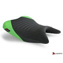 【LUIMOTO】LUIMOTO LM-3351101 フロントシートカバー Ninja250/400 18-19(4)