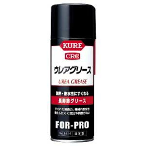 【呉工業 クレ KURE】呉工業 クレ NO1414 ウレアグリース 430ml KURE