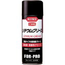 呉工業 クレ NO1415 リチウムグリース 430ml KURE