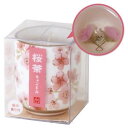 【カメヤマ】カメヤマ 桜茶キャンドル 小