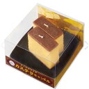 【カメヤマ】カメヤマ カステラキャンドル