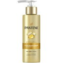 【P&G】P&G パンテーン エクストラダメージリペア インテンシブ ヴィタミルク 洗い流さないトリートメント 125mL